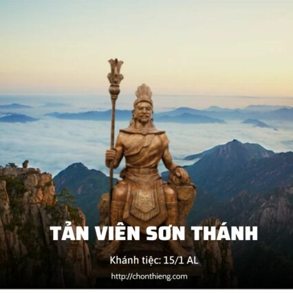 Tan Vien Son Thanh