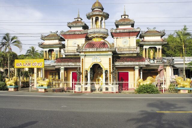 1. Chùa Già Lam Nguồn Laodong.vn