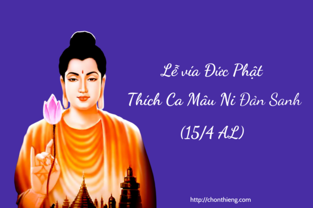 Phật Thích Ca (1620 × 1068 px)