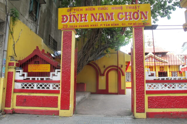 Dinh Nam Chon Quan 1 Tphcm (3)