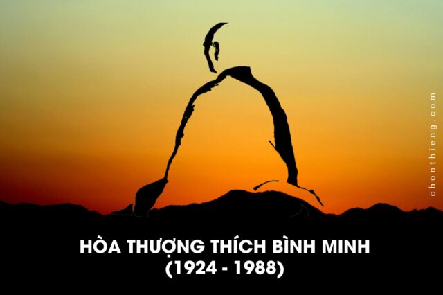 Hòa Thượng Thích Bình Minh (1924–1988)