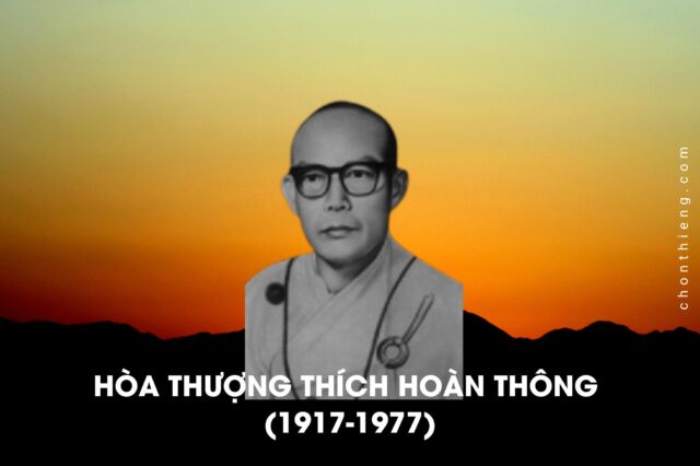 Hòa Thượng Thích Hoàn Thông