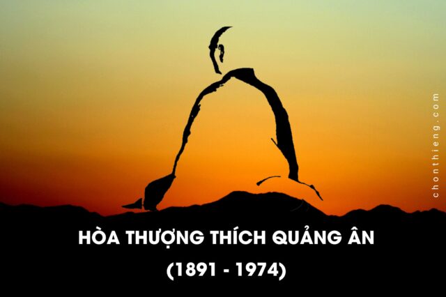 Hòa Thượng Thích Quảng Ân (1891 1974)