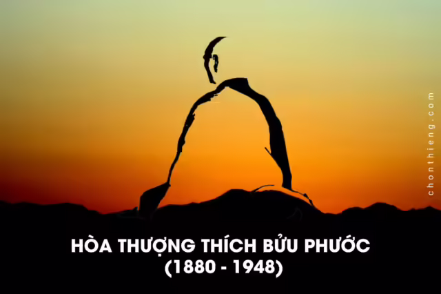 Hòa Thượng Thích Bửu Phước (1880–1948)