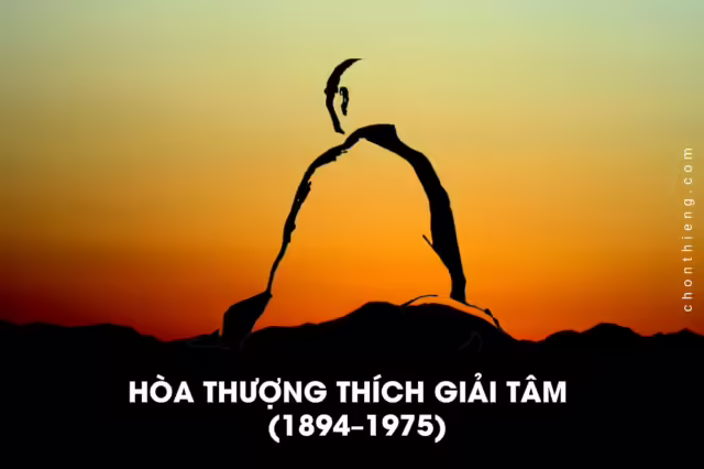 Hòa Thượng Thích Giải Tâm (1894–1975)