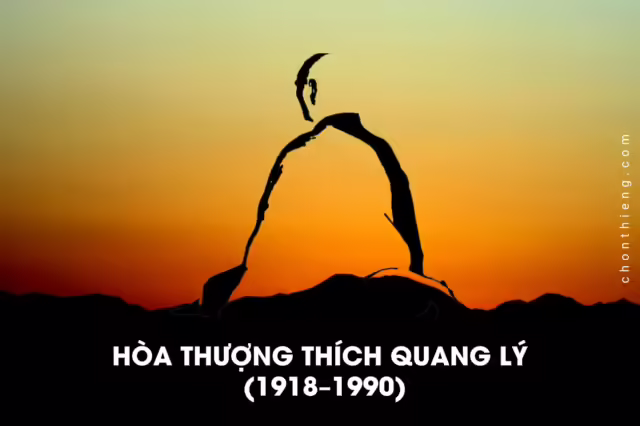 Hòa Thượng Thích Quang Lý (1918–1990)