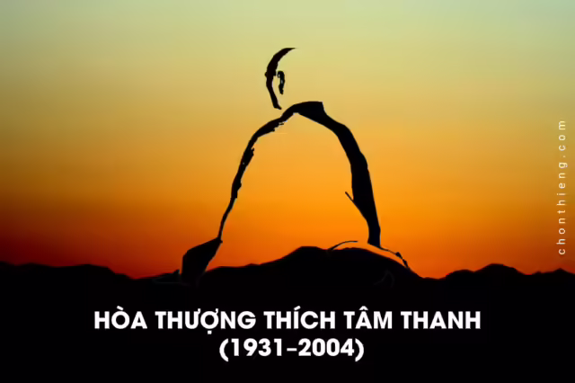 Hòa Thượng Thích Tâm Thanh (1931–2004)