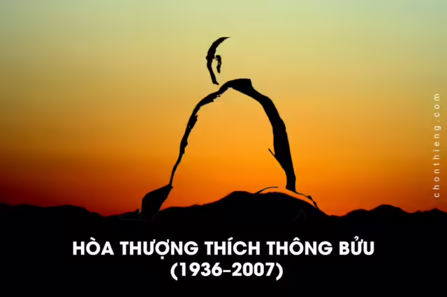 Hòa Thượng Thích Thông Bửu (1936 2007)