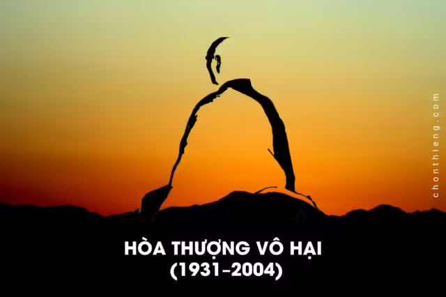 Hòa Thượng Vô Hại (1931–2004)