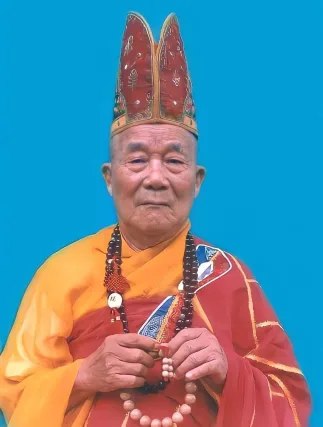 Thích bảo an