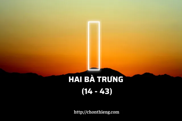 Thiện Đạo quốc mẫu (84)