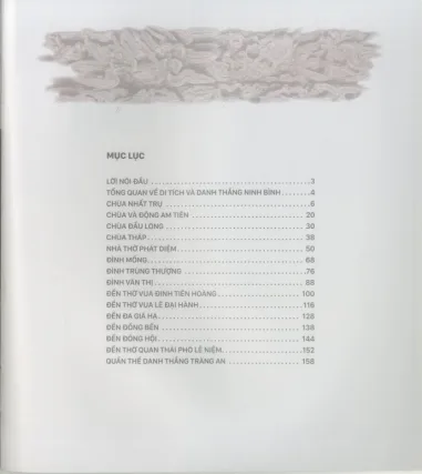 Ảnh chụp màn hình 2025 12 19