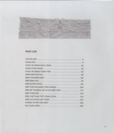 Ảnh chụp màn hình 2025 12 19