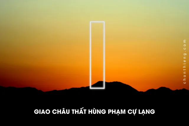 Ảnh đại diện Chốn Thiêng (39)