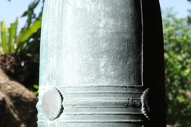 Tiêu-Dao-tự-chung-chua-Tieu-Dao-Gia-Lam-Ha-Noi