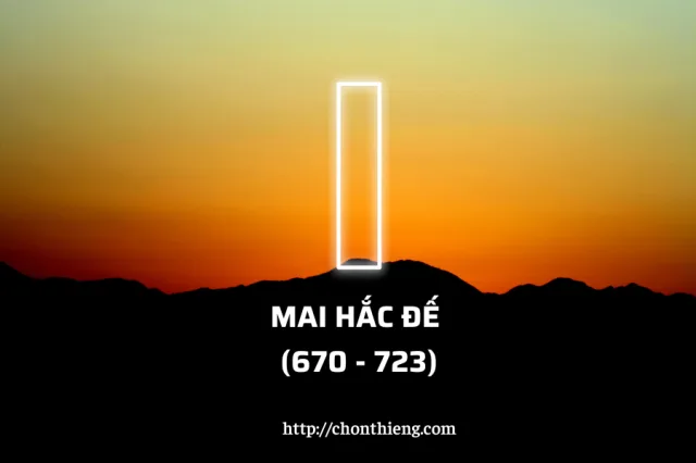 Thiện Đạo quốc mẫu (7)