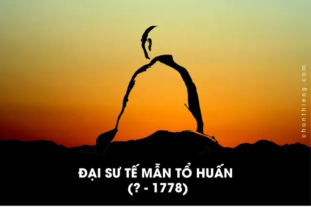 Dai su te man to huan