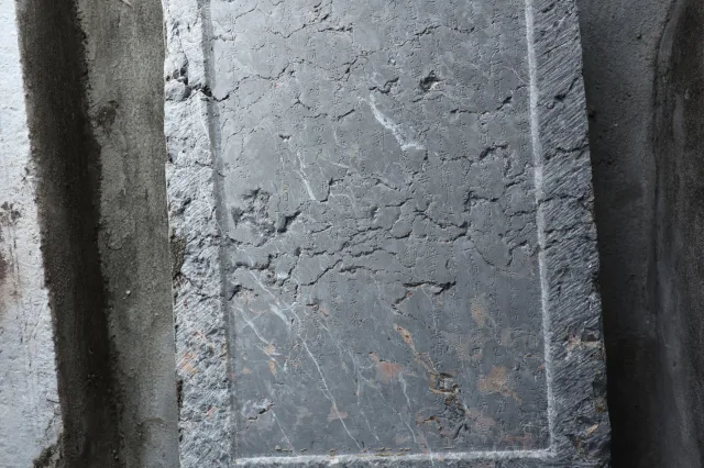 Hậu lập bi ký Duy Tân