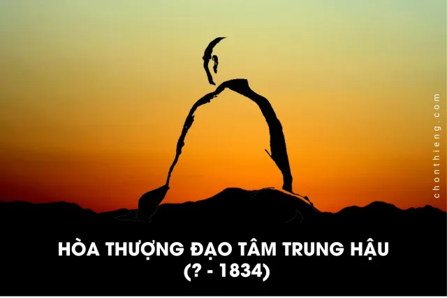 Hoa thuong dai tam trung hau