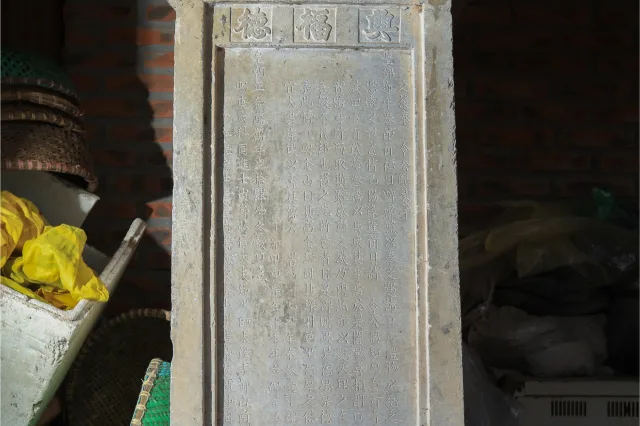 Hưng Phúc Đức