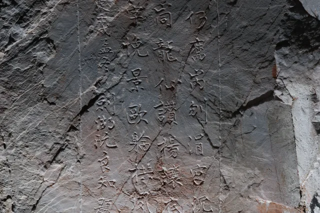 TTST0140