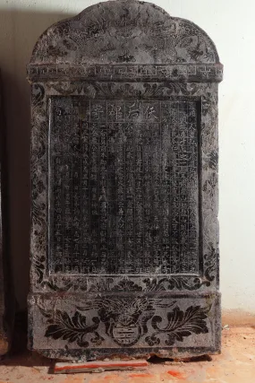 250A3712