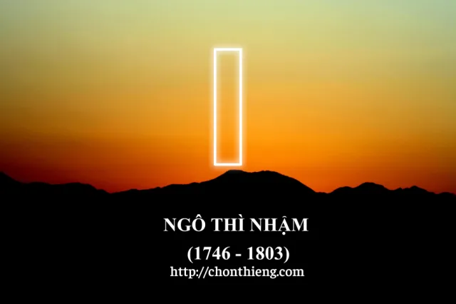 Bích Câu Đạo Quán (3)