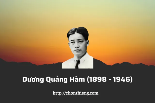Dương Quảng Hàm
