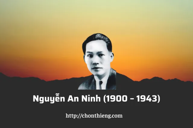 Nguyễn An Ninh