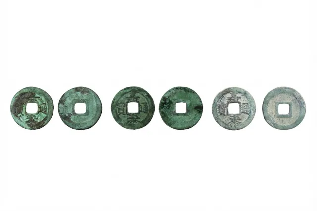Tiền Gia Thái thông bảo