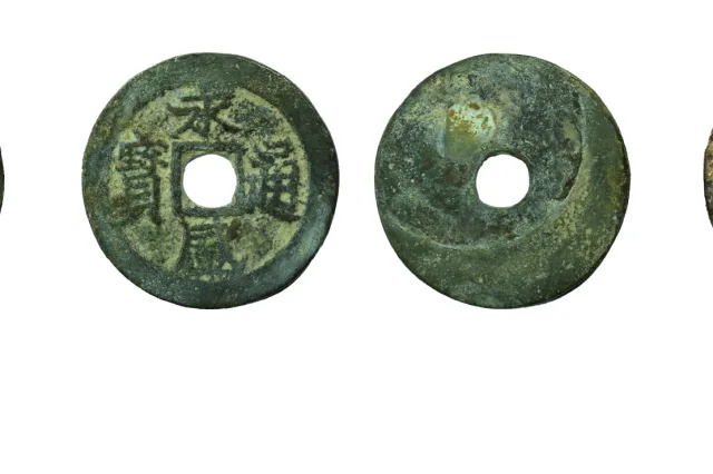 VT Thông bảo